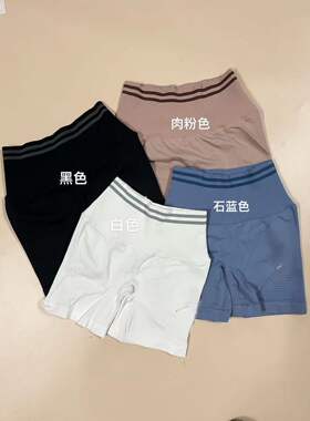 dye高腰褶皱款无缝针织紧身运动健身长裤~短裤系列