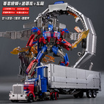 儿童变形玩具合金正版金刚擎天汽车柱车厢机器人男孩模型手办套装