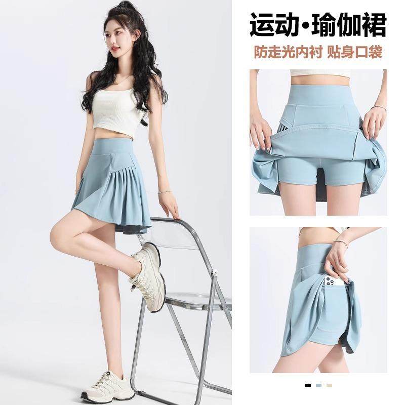 假两件运动短裙女夏季五分高腰褶皱防走光健身跑步瑜伽修身半身裙,女装/女士精品,打底裤,淘宝优惠券,粉丝福利购,淘宝优惠卷