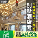 铝合金加厚别墅酒店伸缩梯升降高梯子家用人字梯5米6米工程楼梯
