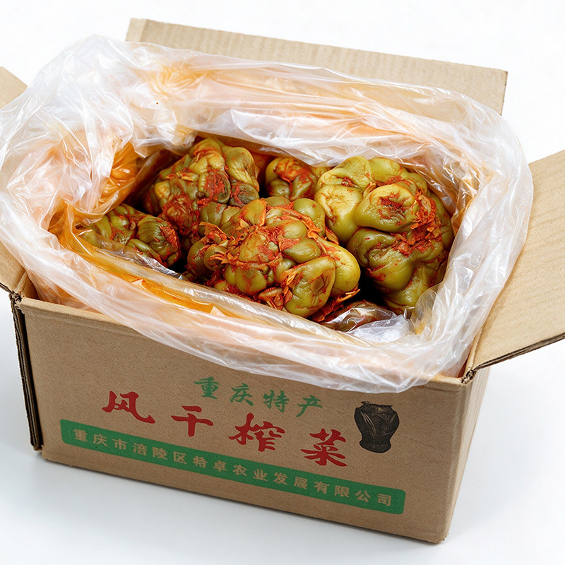 涪陵风干榨菜头5斤装日晒老榨菜疙瘩干榨菜农家自制下饭腌咸菜