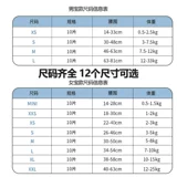 Менструальные штаны для сук, безопасные менструальные штаны, гигиенические прокладки, подгузники для домашних собак, подгузники для щенков Тедди золотистого ретривера
