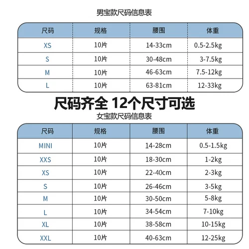 Менструальные штаны для сук, безопасные менструальные штаны, гигиенические прокладки, подгузники для домашних собак, подгузники для щенков Тедди золотистого ретривера