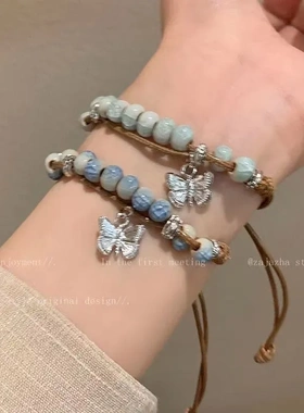 新中式蝴蝶陶瓷串珠编制手链女夏季2024新款复古国潮民族风手饰品