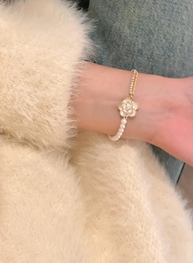 珍珠山茶花手链女轻奢高级感小众精致闺蜜手串网红爆款手饰品