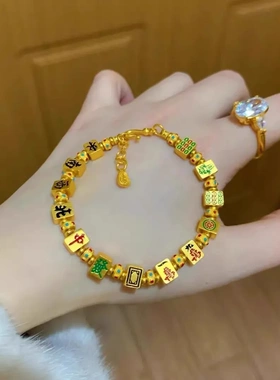 新中式發财红中麻将手链高级感气质个性小众简约纳福时尚百搭手链