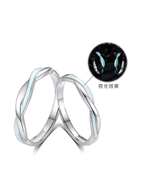 s999纯银莫比乌斯夜光对戒创意时尚情侣发光开口戒可调节戒指