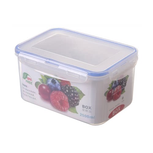 食品级保鲜盒套装微波密封防漏饭