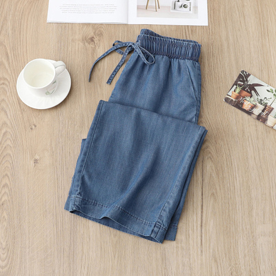 高腰水洗天丝牛仔阔腿九分裤女