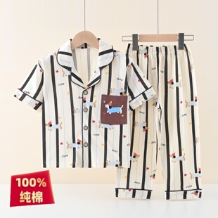 新款儿童a类100%纯棉中大童睡衣套装夏季短袖长裤家居服女童男孩