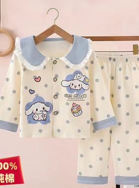 100%纯棉儿童睡衣春秋冬季男童女童宝宝家居服柔软舒适全棉空调服