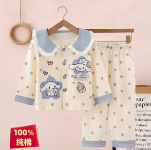 100%纯棉儿童睡衣春秋冬季男童女童宝宝家居服柔软舒适全棉空调服