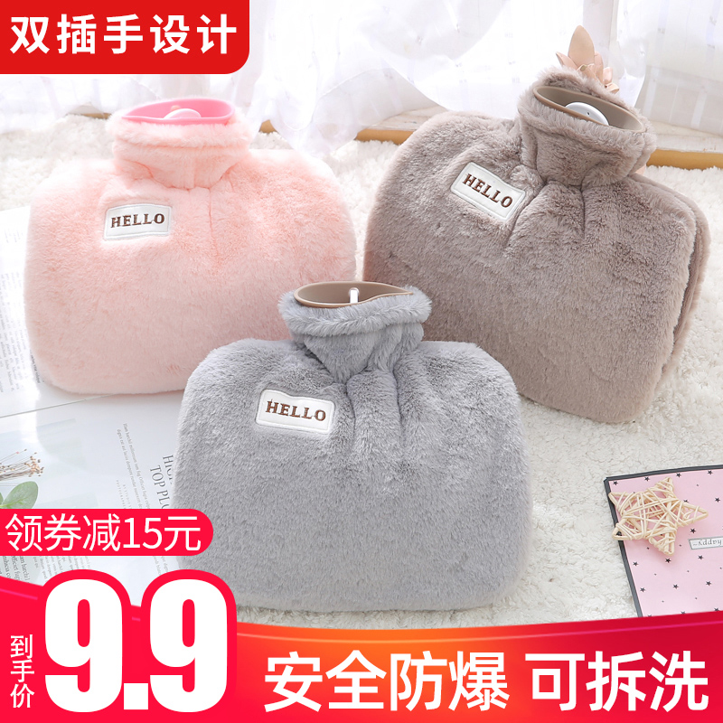网友分享在meiguo.com的图片