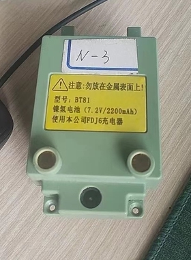 适用宾得中翰全站仪TS-802 802N 805电池 BT81 BT82电池组