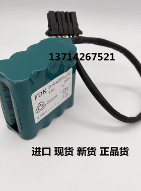 全新原装FDK 8HR-4/3FAUPC 9.6V电池 澳柯玛川崎机器大隈机床电池