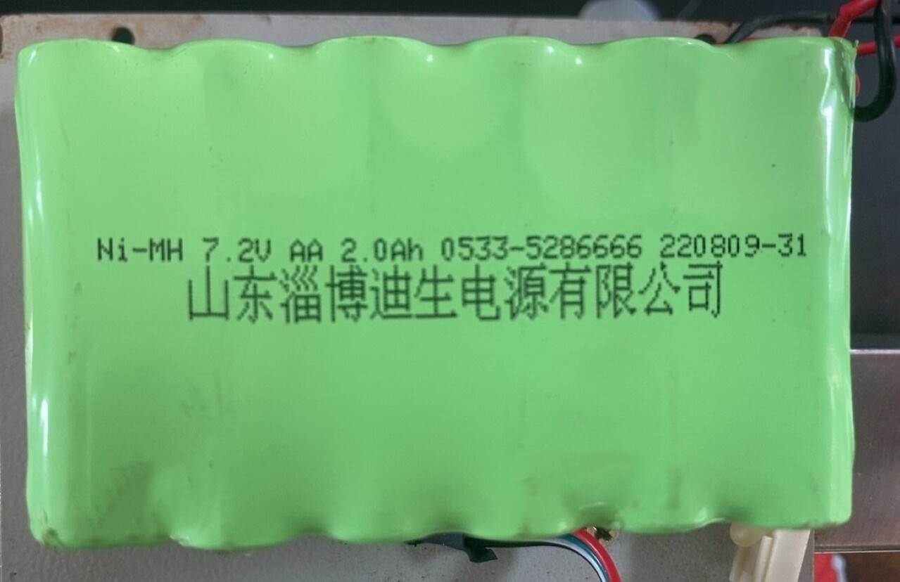 山东淄博迪生 Ni-MH 7.2V AA 2.0Ah镍氢充电电池组