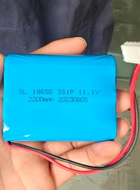 全新正品SL 18650 3S1P 11.1V 2200mAh电梯电源盒充电锂电池组