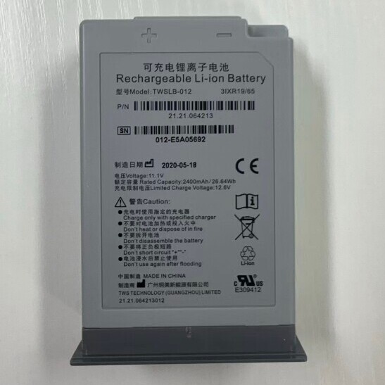 适用理邦 IM12 IM20 twslb-012 IM3 可充电锂离子电池11.1V电池组