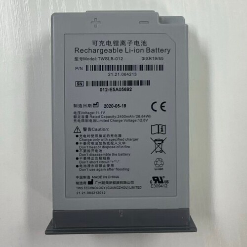 适用理邦 IM12 IM20 twslb-012 IM3 可充电锂离子电池11.1V电池组
