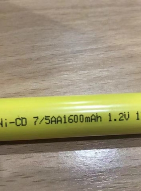 全新镍镉电池NI-CD 7/5AA1200mAh1.2V 7/5AA1600mAh 1.2V充电电池