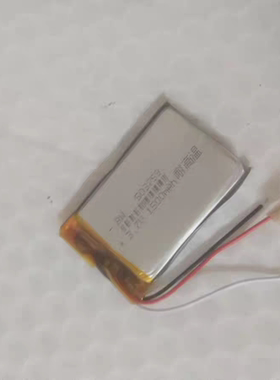 适用西门子核磁呼吸心电门控ECG指脉模块543759 3.7V1260mAh电池