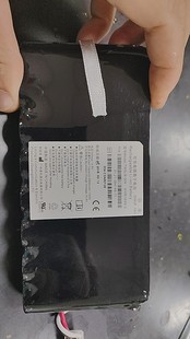 适用理邦SE-1200 Express 数字式十二道心电图机电池 14.8V5000mA