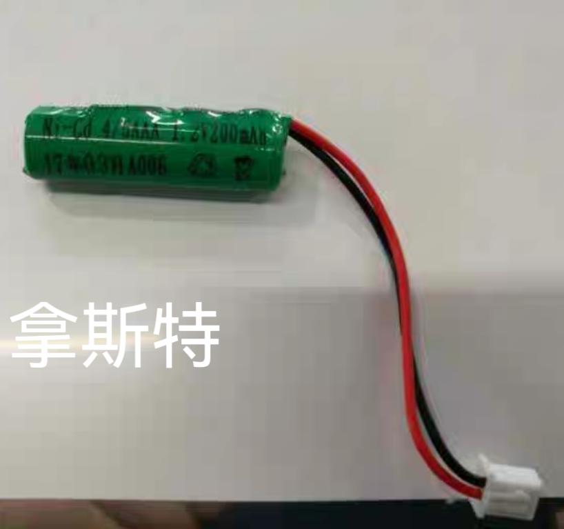 镍镉Ni-Cd 4/5AAA 1.2V 200mAh拿斯特充电电池-封面