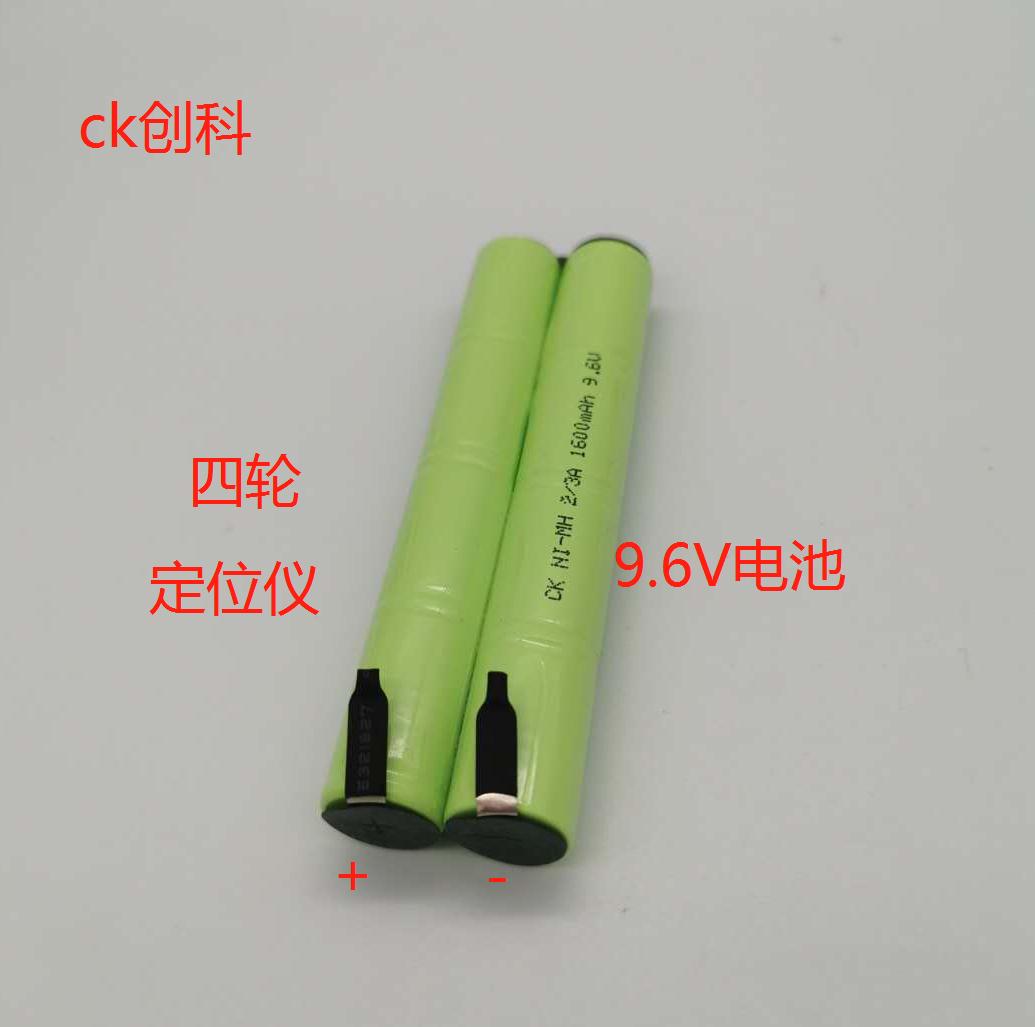 汽车四轮定位仪充电电池2/3A 9.6V电池组C4500mAh 6V充电电池组