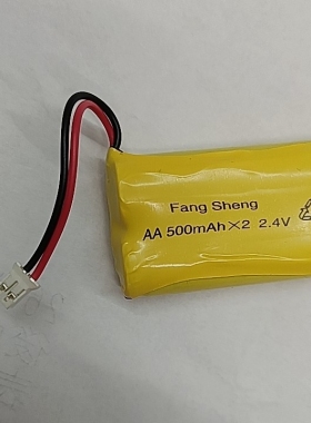 剃毛器电池 AA500mAh x2 2.4V镍镉充电电池组