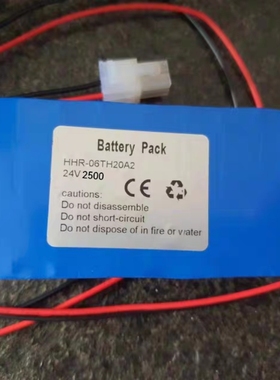 日机装DBB-27血透机HHR-06TH20A1 20A2 NI-MH 1900mAh24V充电电池