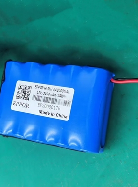 广州驼人贝康HY-902A注射泵电池 NI-MH AA 2000mAh 12V充电电池组