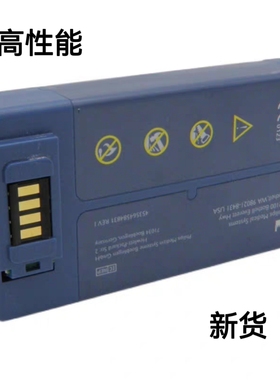 全新适用于飞利浦HS1 FRX除颤仪M5066A M5067A M5068A M5070A电池