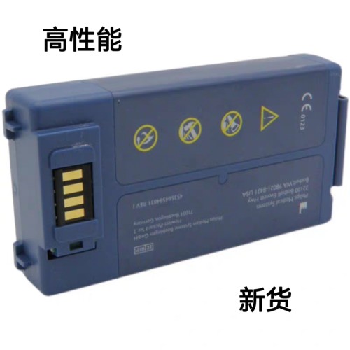 全新适用于飞利浦HS1 FRX除颤仪M5066A M5067A M5068A M5070A电池