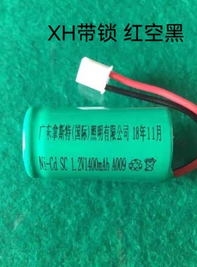 拿斯特Ni-Cd SC 1.2V1400mAh A009电池2.4V 3.6V 4.8V 6.0V电池组