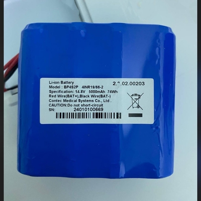 适用康泰CONTEC ECG 1200G电池 14.8V 5000mAh充电锂电池