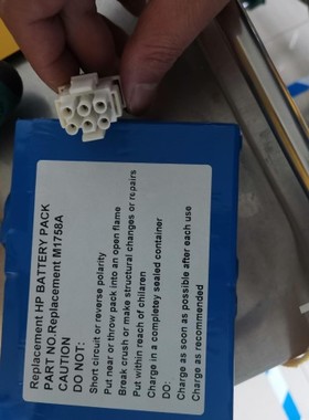 适用荷兰飞利浦M1723B除颤仪电池12V 蓄电池  包运费含税发票电池