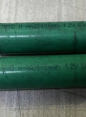 比亚迪镍氢电池 BYD  H-AA2000mAH 1.2V U38   尖头充电电池芯