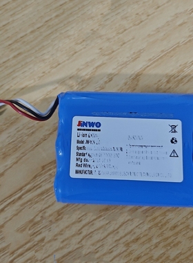 适用于湖南比扬Hopefusion SP5 注射泵电池 11.1V2200mAh锂电池组