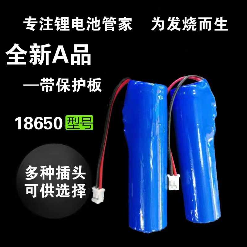长沙雅柏达D2000LED光固化机
