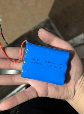 适用菱王西奥电梯应急照明电源18650 3S1P 2200mAh 11.1v充电电池