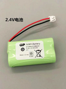 登士柏PROPEX II根管长度测量仪电池 2.4V 2100mAh根管仪全新电池