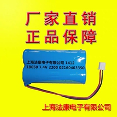 Топливный элемент