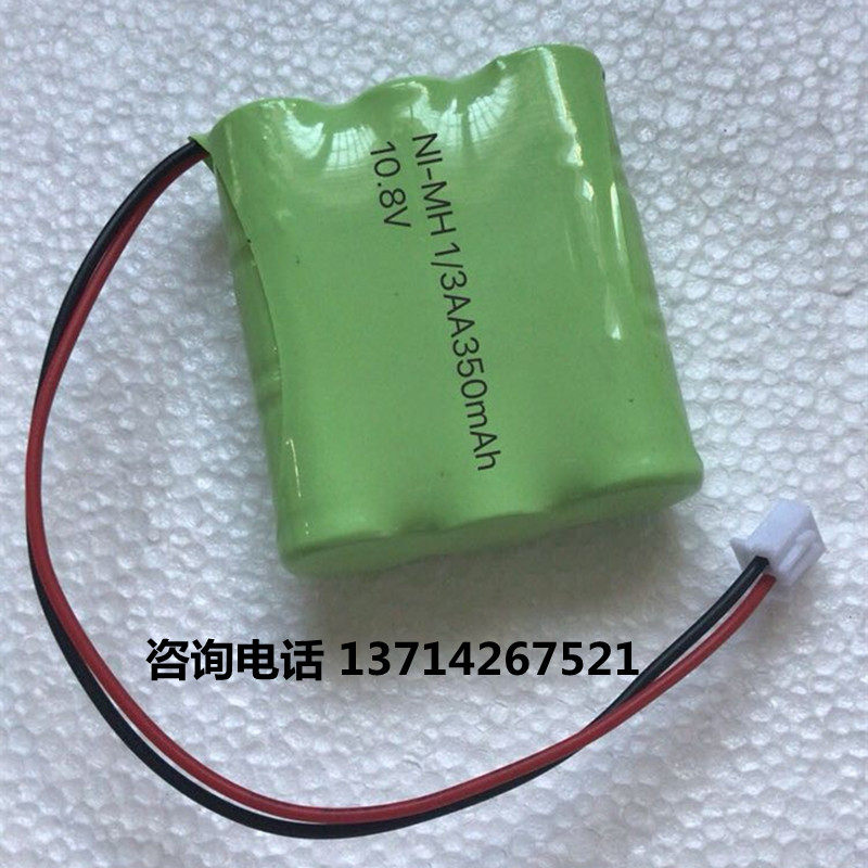 chx-3a长兴超声多普勒胎音仪ni-mh 1/3aa300mah 10.8v 充电电池组