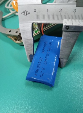 易安E.An-IIL电子视频喉镜充电电池3.7V 800mAh充电锂电池组