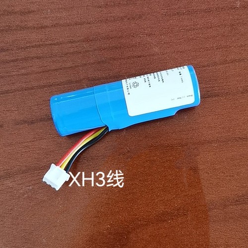 新大陆SP620无线POS机终端电池 3.7V2200mAh