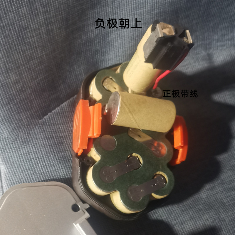 瑞士手电钻电锤冲击钻3号18V电池