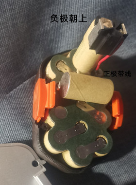 瑞士手电钻电锤冲击钻3号18V电池组SC1300mAh SC1500mAh18V电池组