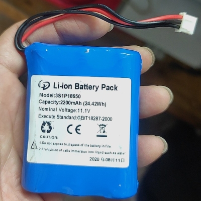 适用艾瑞康ECG-6C数字心电图机 锂电池 3S1P 18650 11.1V 2200mAh