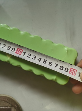 矿用隔爆兼本质安全型电源电池 NI-MH SC2700mAh 32.4V充电电池组