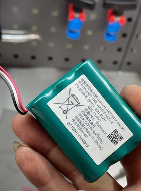 长城哈弗h6tbox电池 魏派vv7vv6vv5哈佛t-box车联网t盒报警盒电池